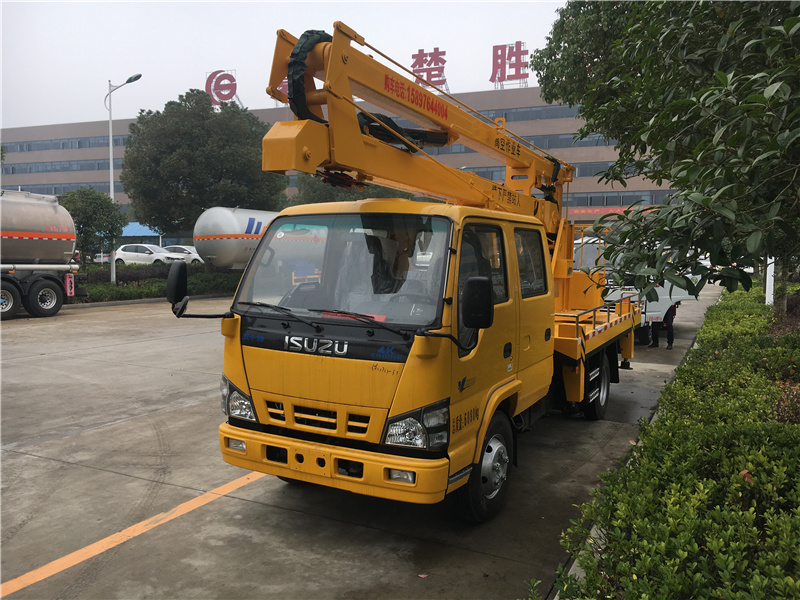 慶鈴五十鈴14米高空作業(yè)車(chē)